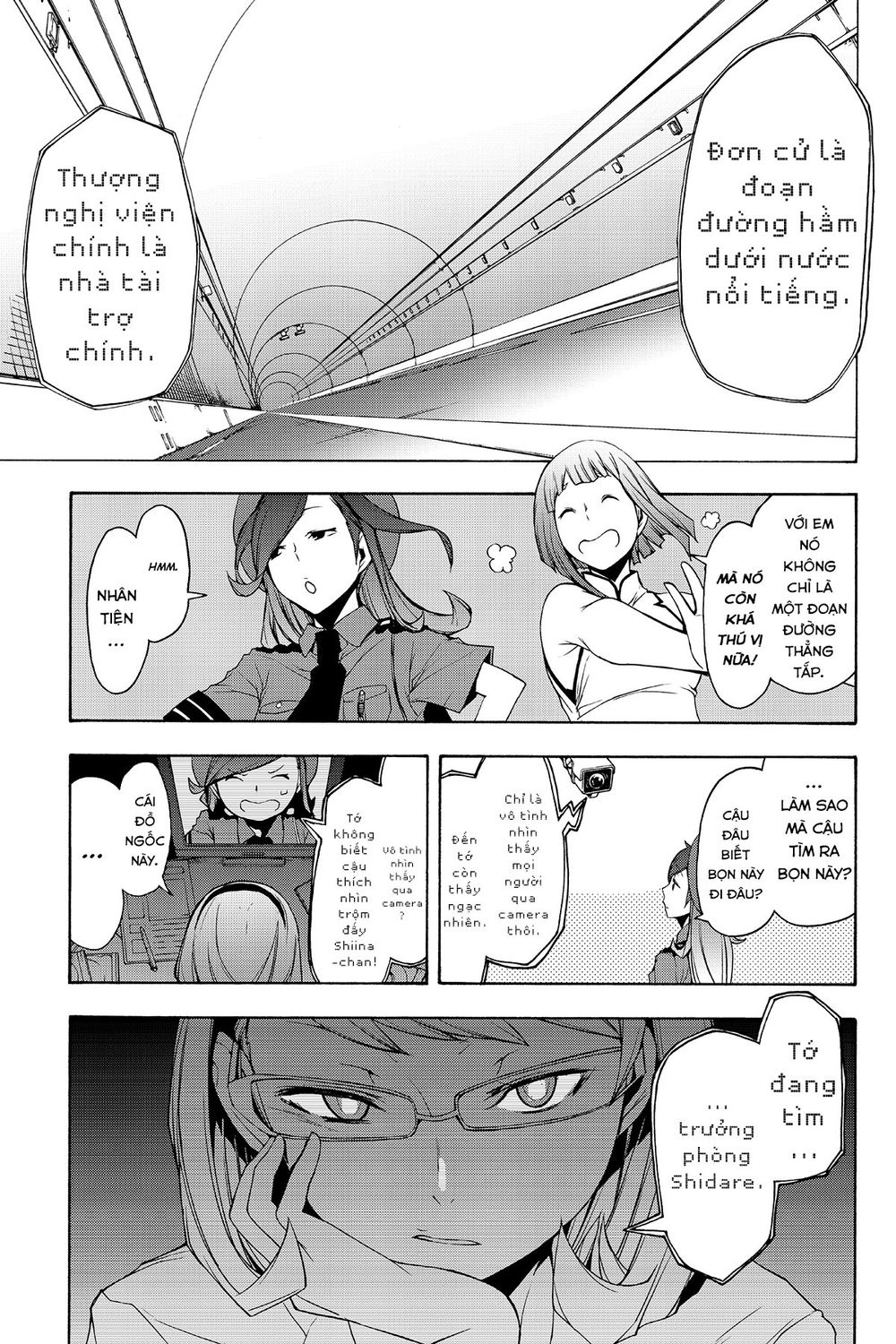 Yozakura Quartet Chap 104 - Next Chap 105