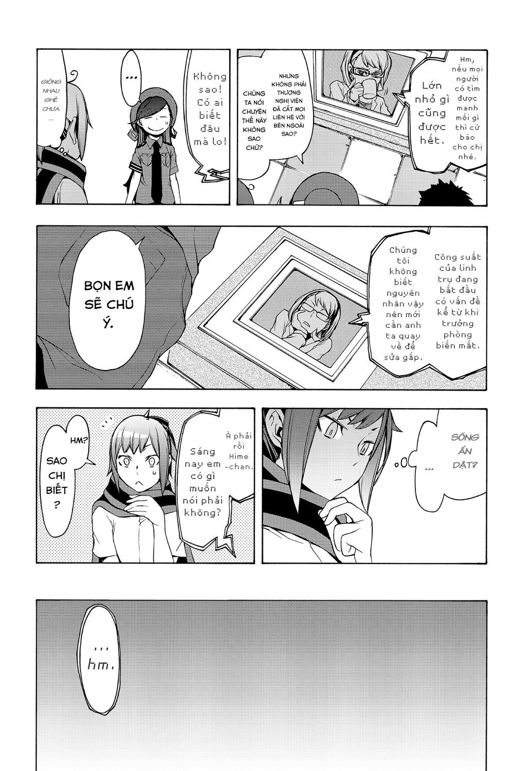 Yozakura Quartet Chap 104 - Next Chap 105