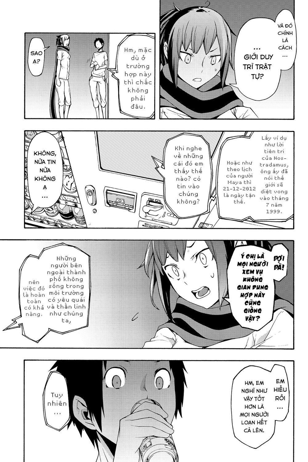 Yozakura Quartet Chap 104 - Next Chap 105