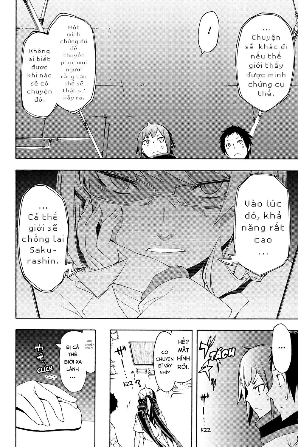 Yozakura Quartet Chap 104 - Next Chap 105