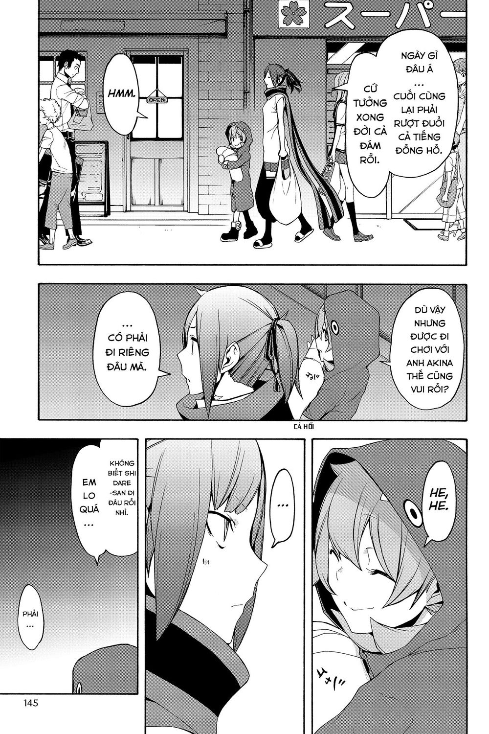 Yozakura Quartet Chap 104 - Next Chap 105