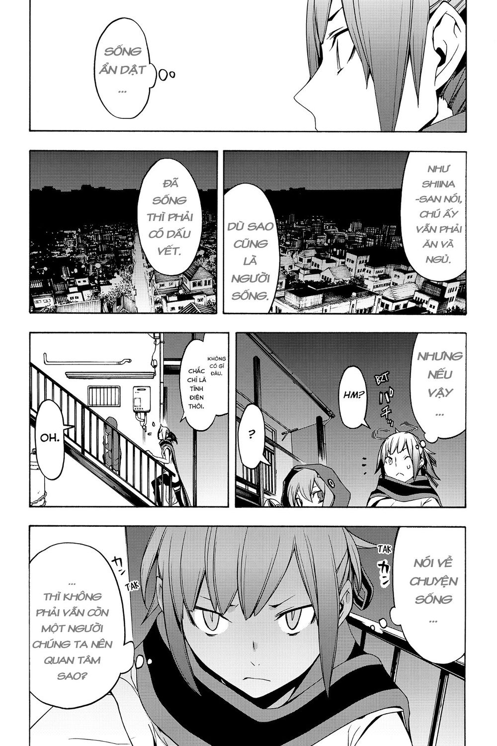 Yozakura Quartet Chap 104 - Next Chap 105
