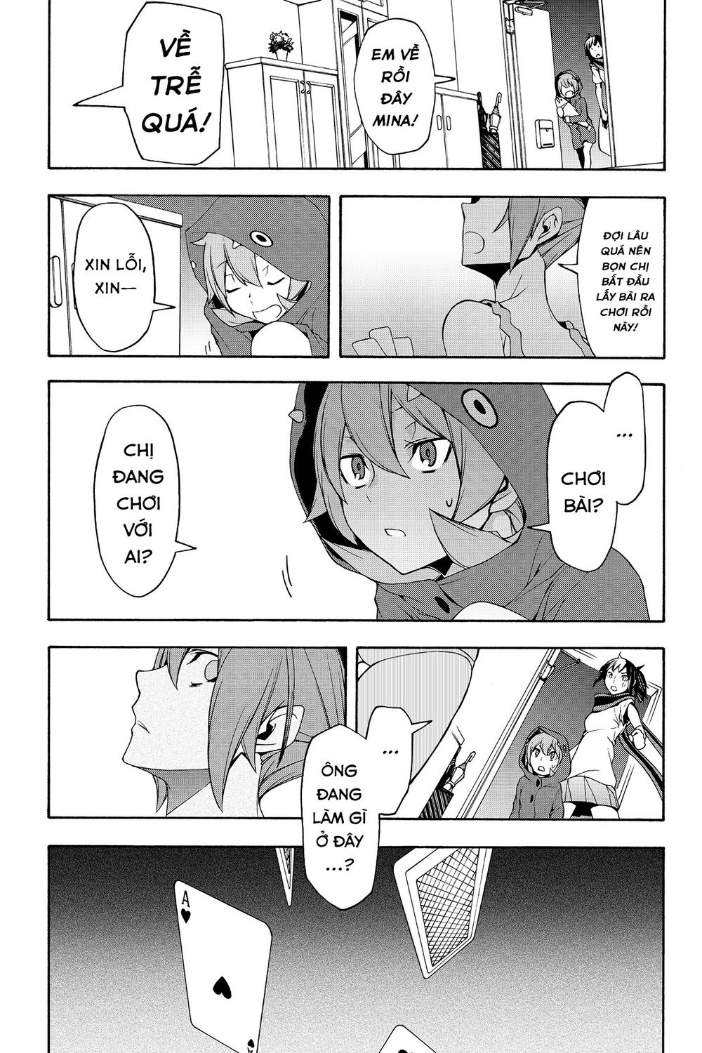 Yozakura Quartet Chap 104 - Next Chap 105