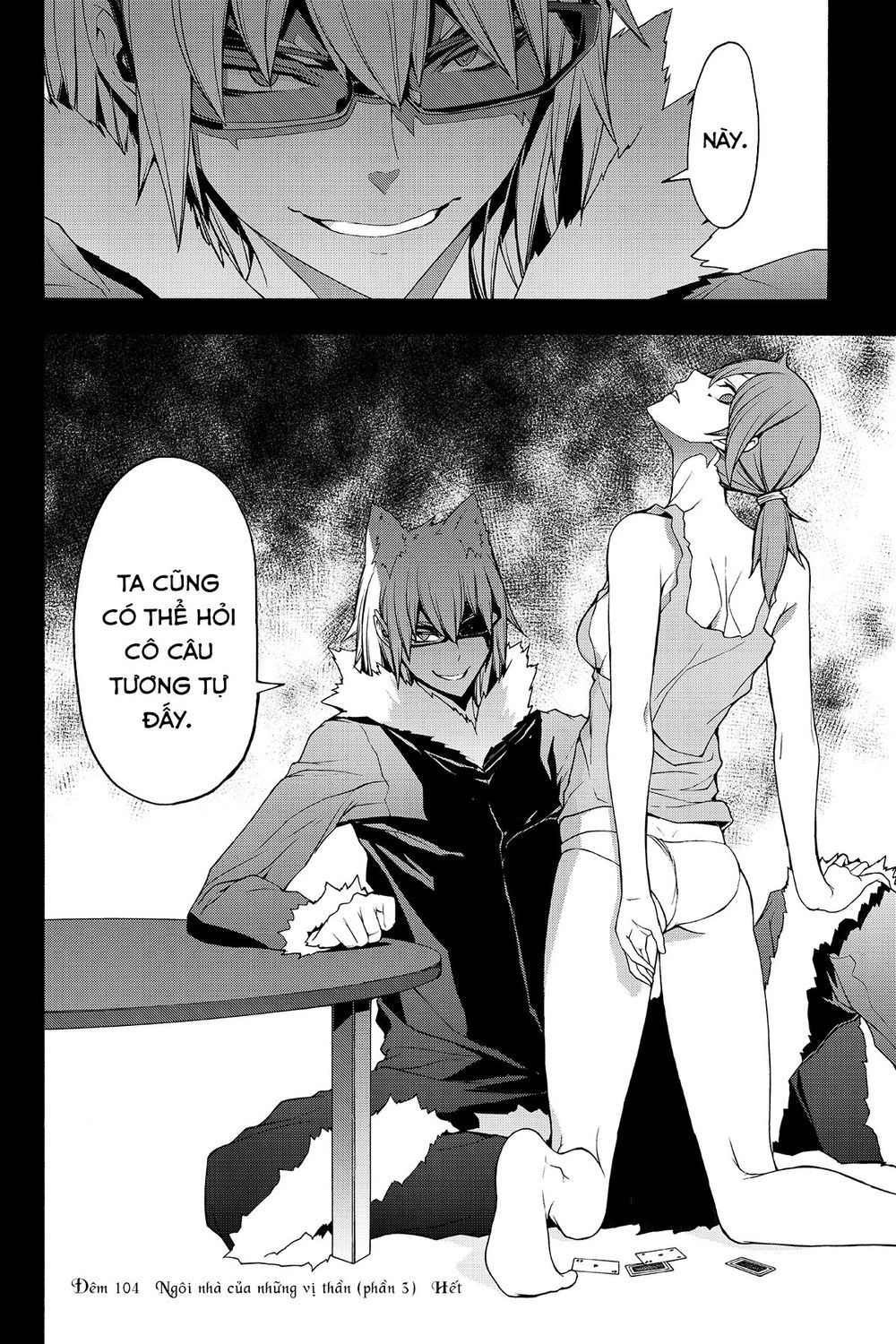 Yozakura Quartet Chap 104 - Next Chap 105