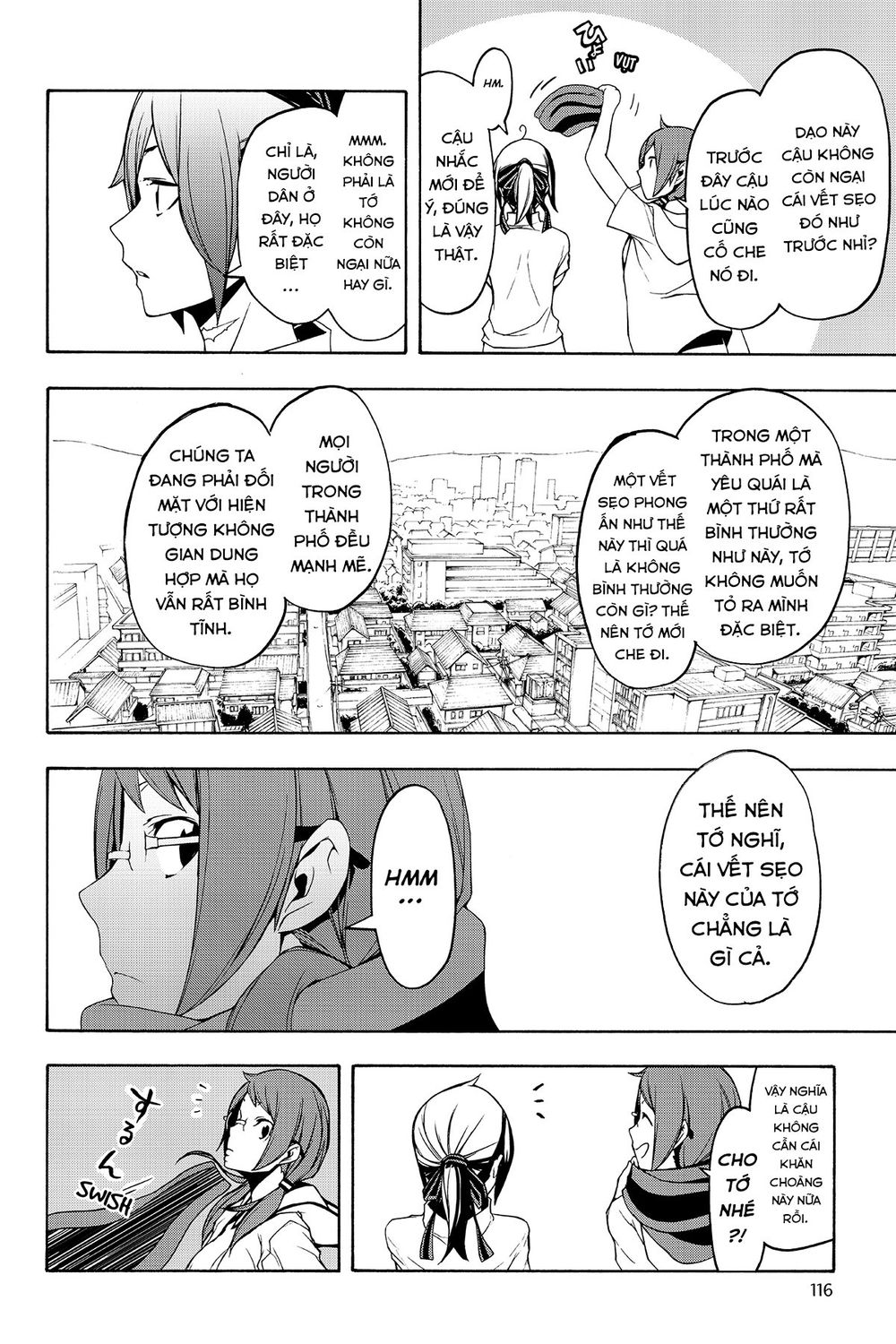 Yozakura Quartet Chap 104 - Next Chap 105