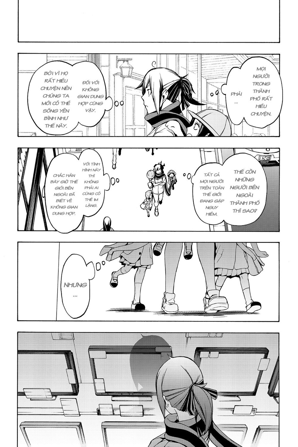 Yozakura Quartet Chap 104 - Next Chap 105