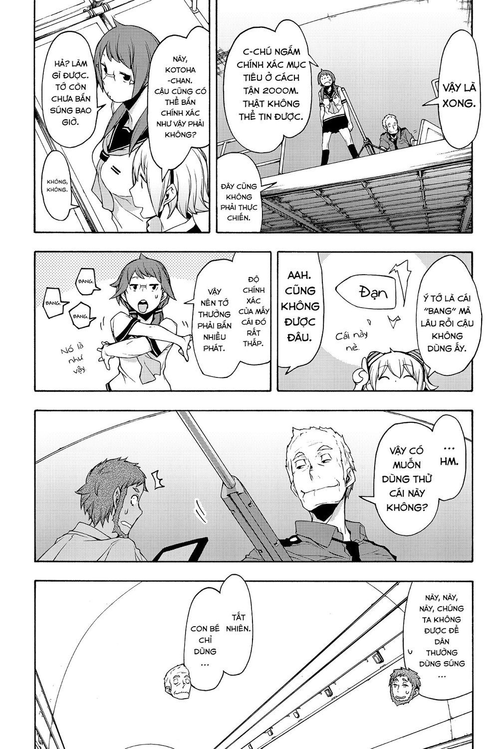 Yozakura Quartet Chap 105 - Next Chap 106