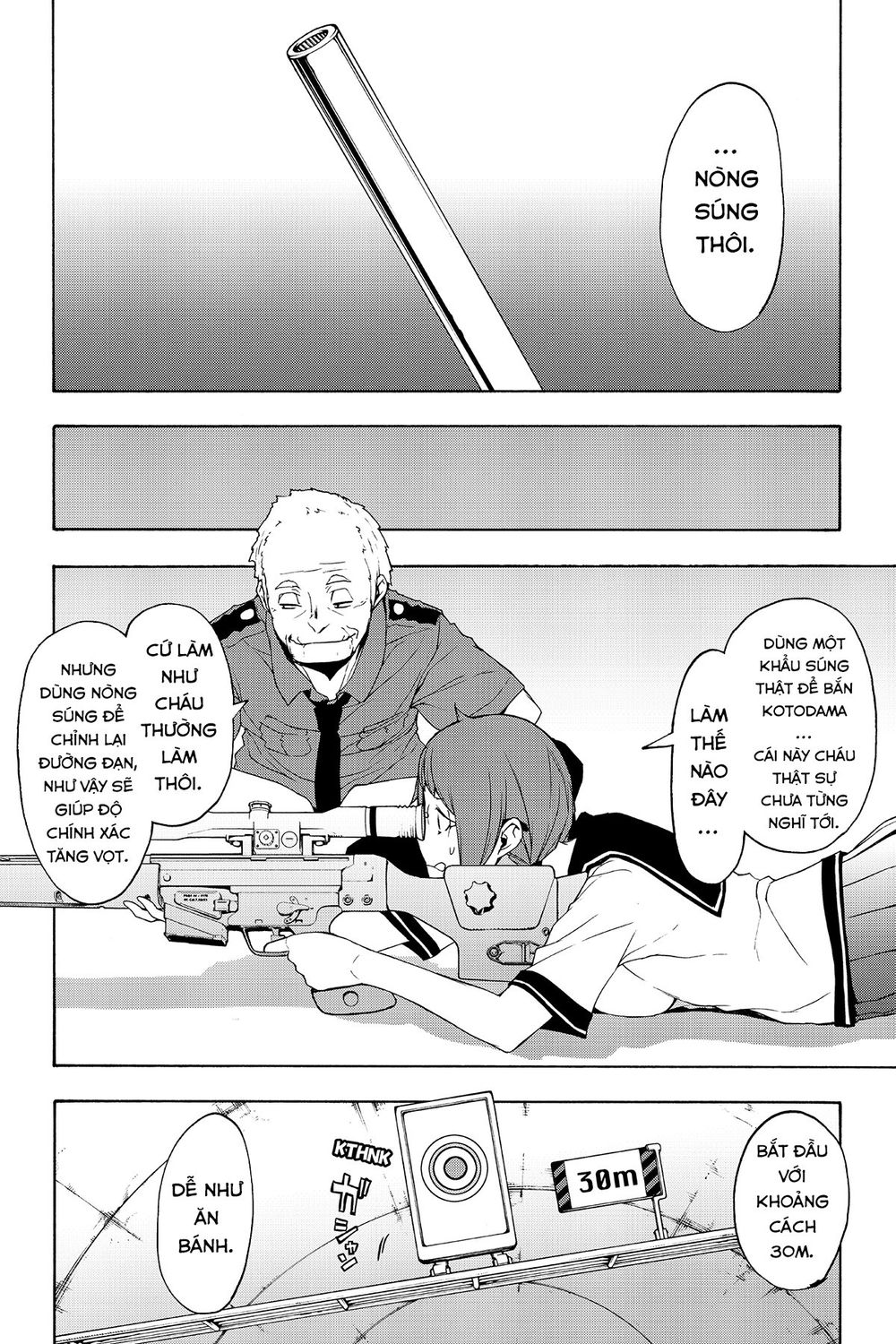 Yozakura Quartet Chap 105 - Next Chap 106