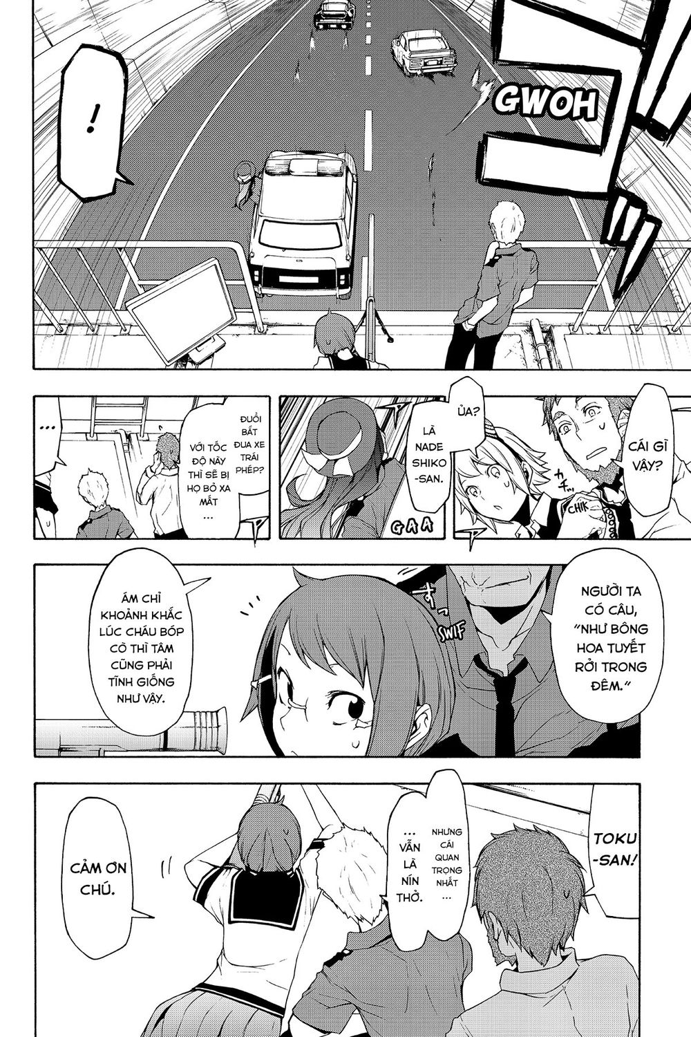 Yozakura Quartet Chap 105 - Next Chap 106