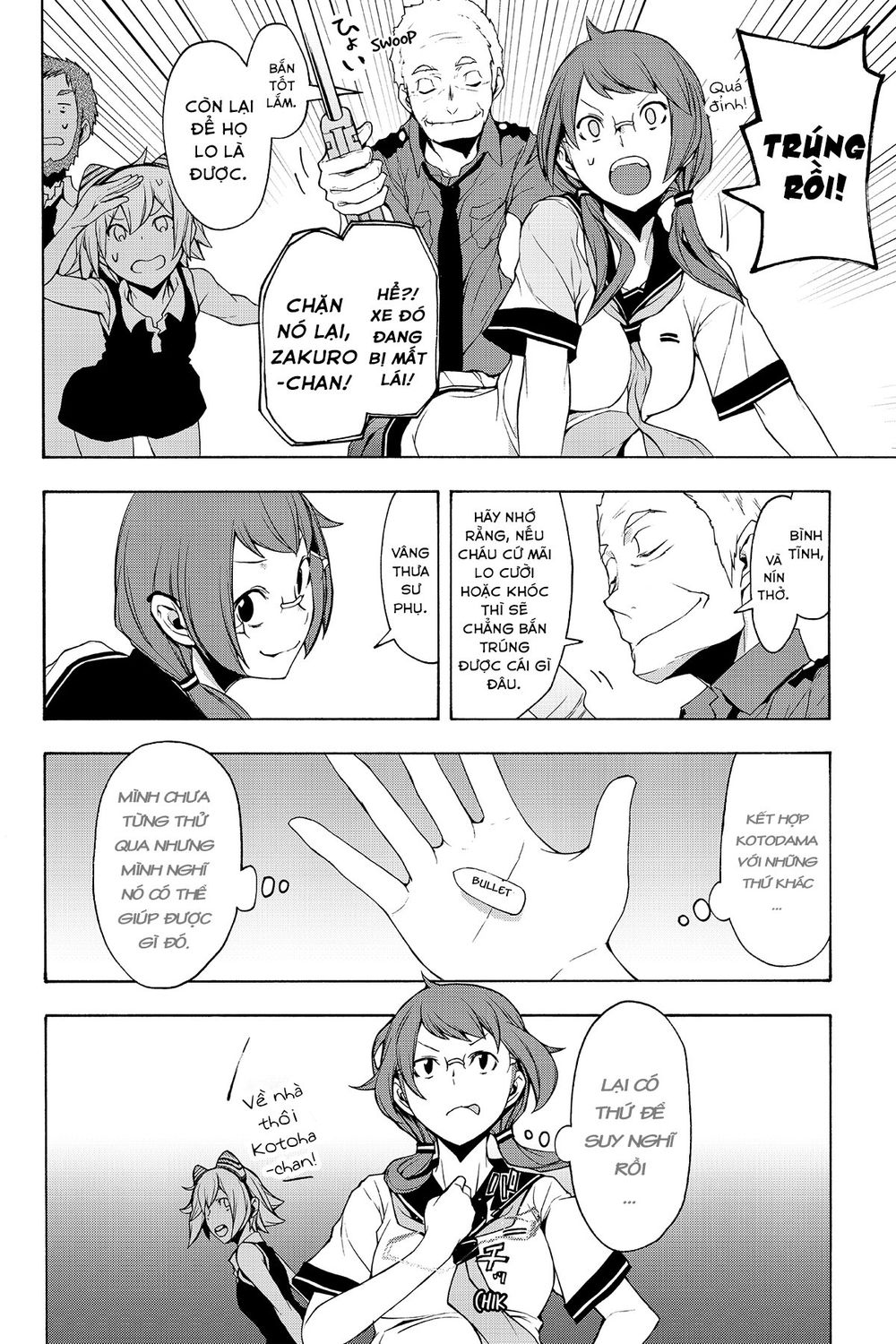 Yozakura Quartet Chap 105 - Next Chap 106