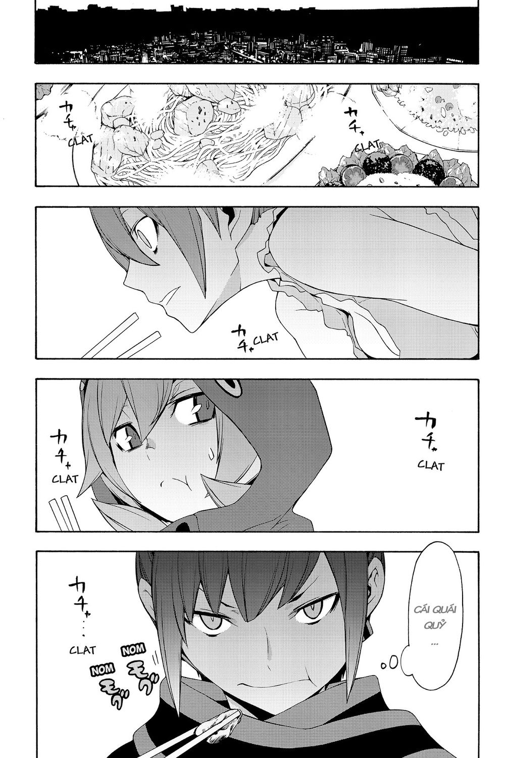 Yozakura Quartet Chap 105 - Next Chap 106