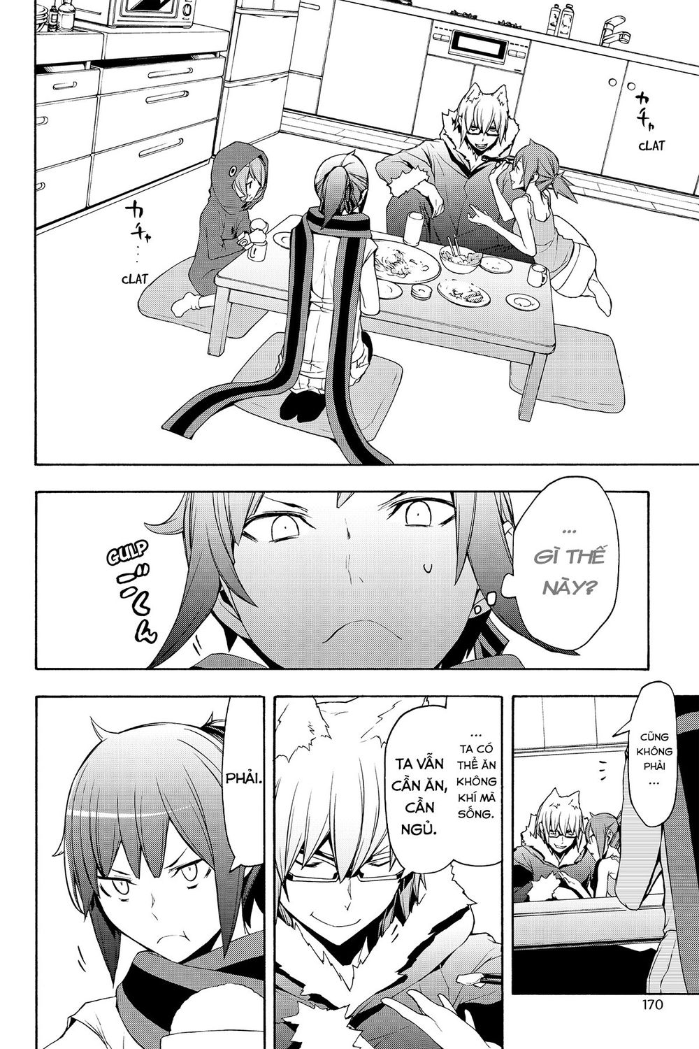 Yozakura Quartet Chap 105 - Next Chap 106