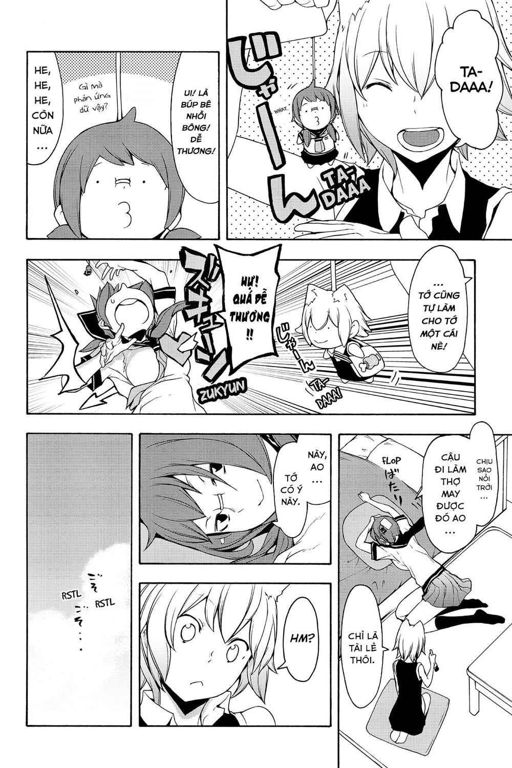 Yozakura Quartet Chap 105 - Next Chap 106