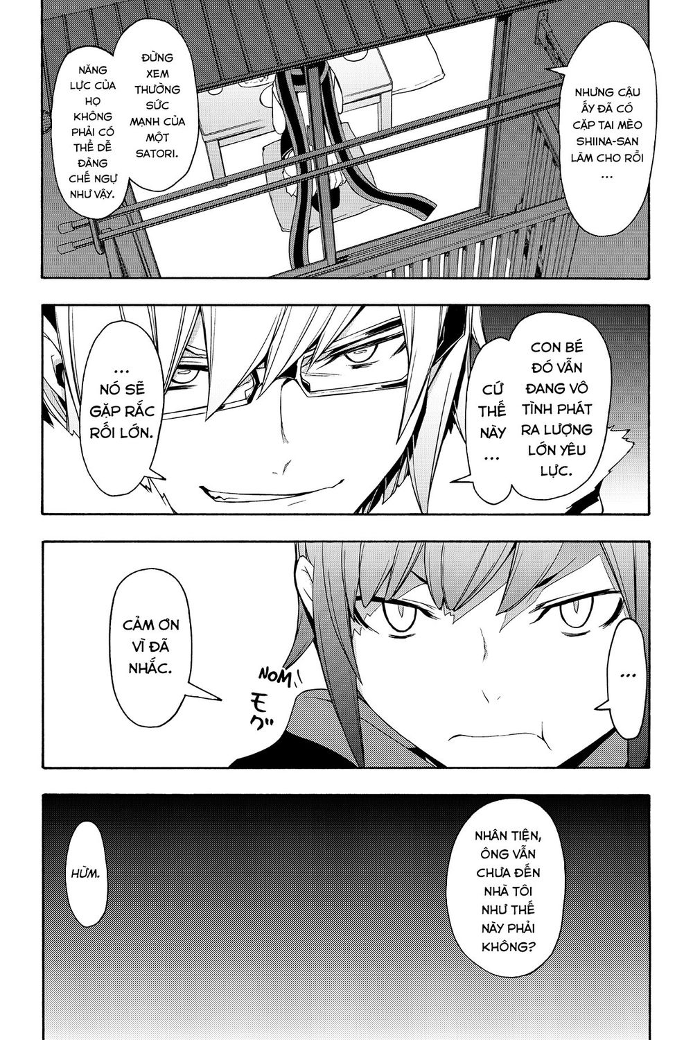 Yozakura Quartet Chap 105 - Next Chap 106