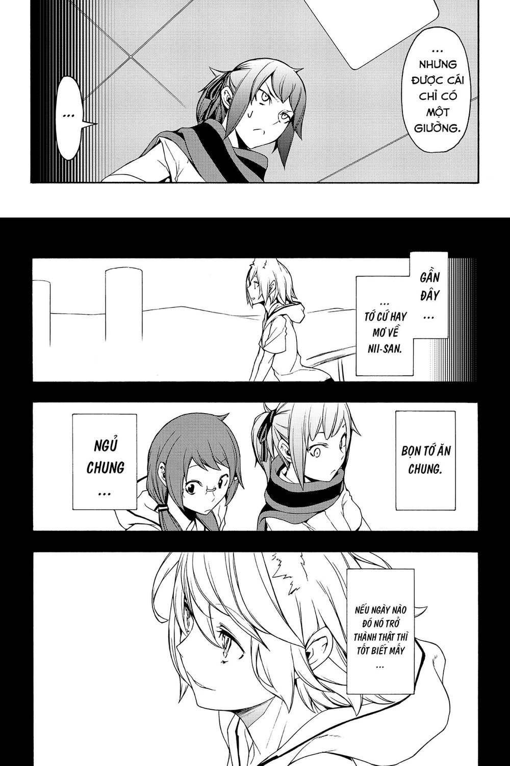 Yozakura Quartet Chap 105 - Next Chap 106