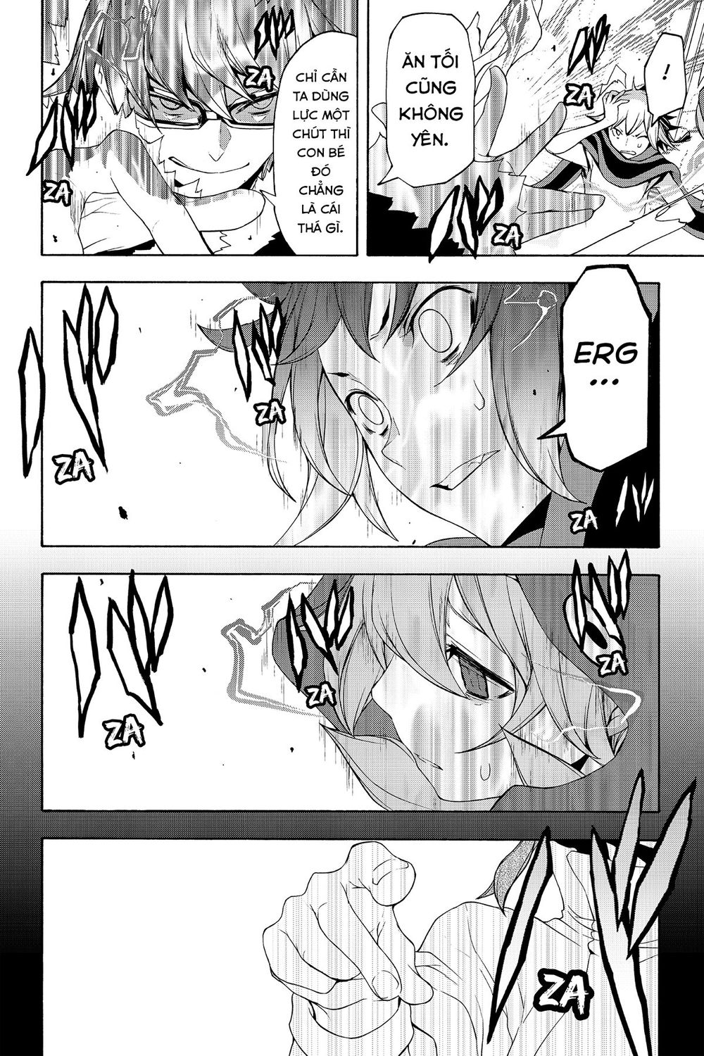 Yozakura Quartet Chap 105 - Next Chap 106