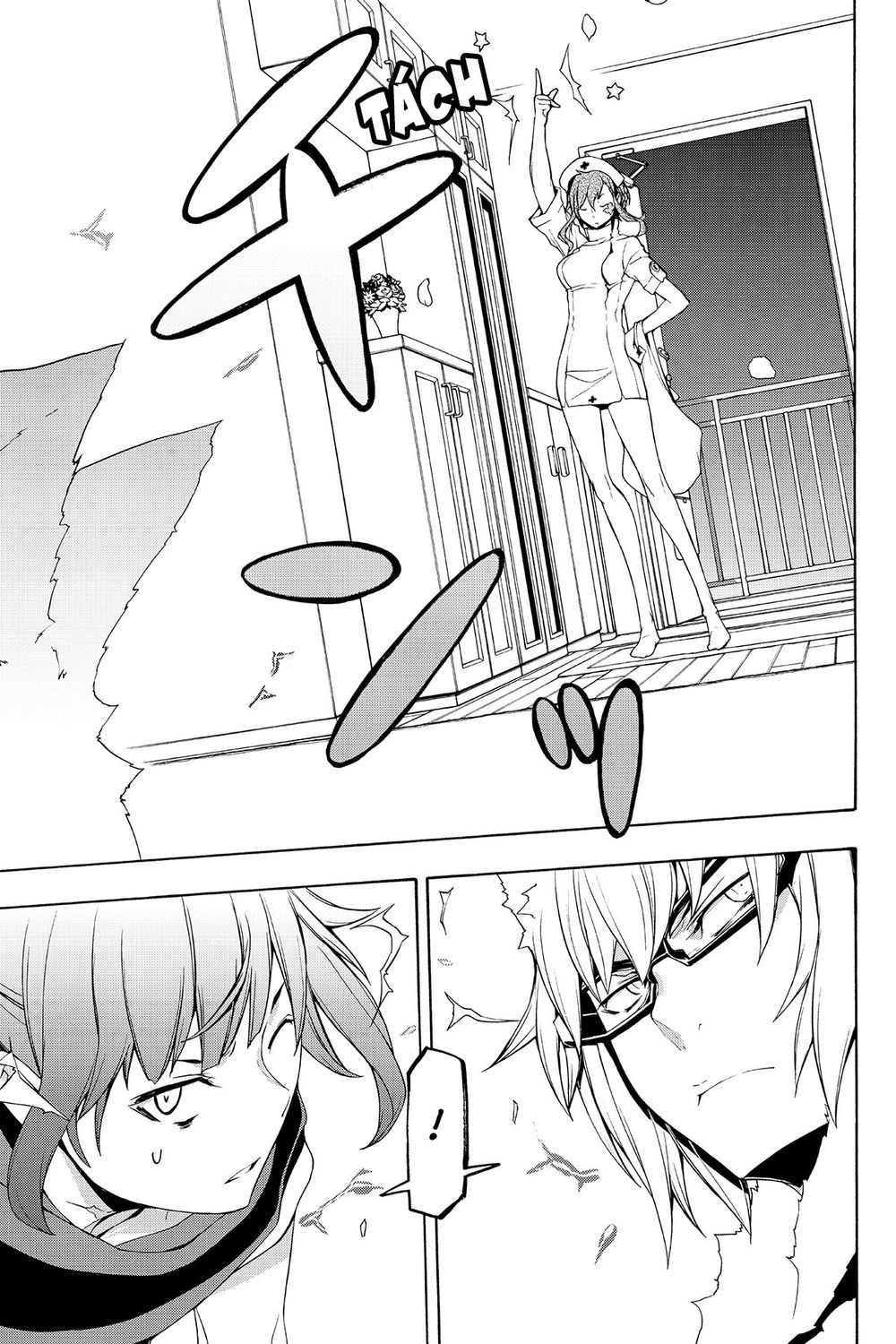 Yozakura Quartet Chap 105 - Next Chap 106