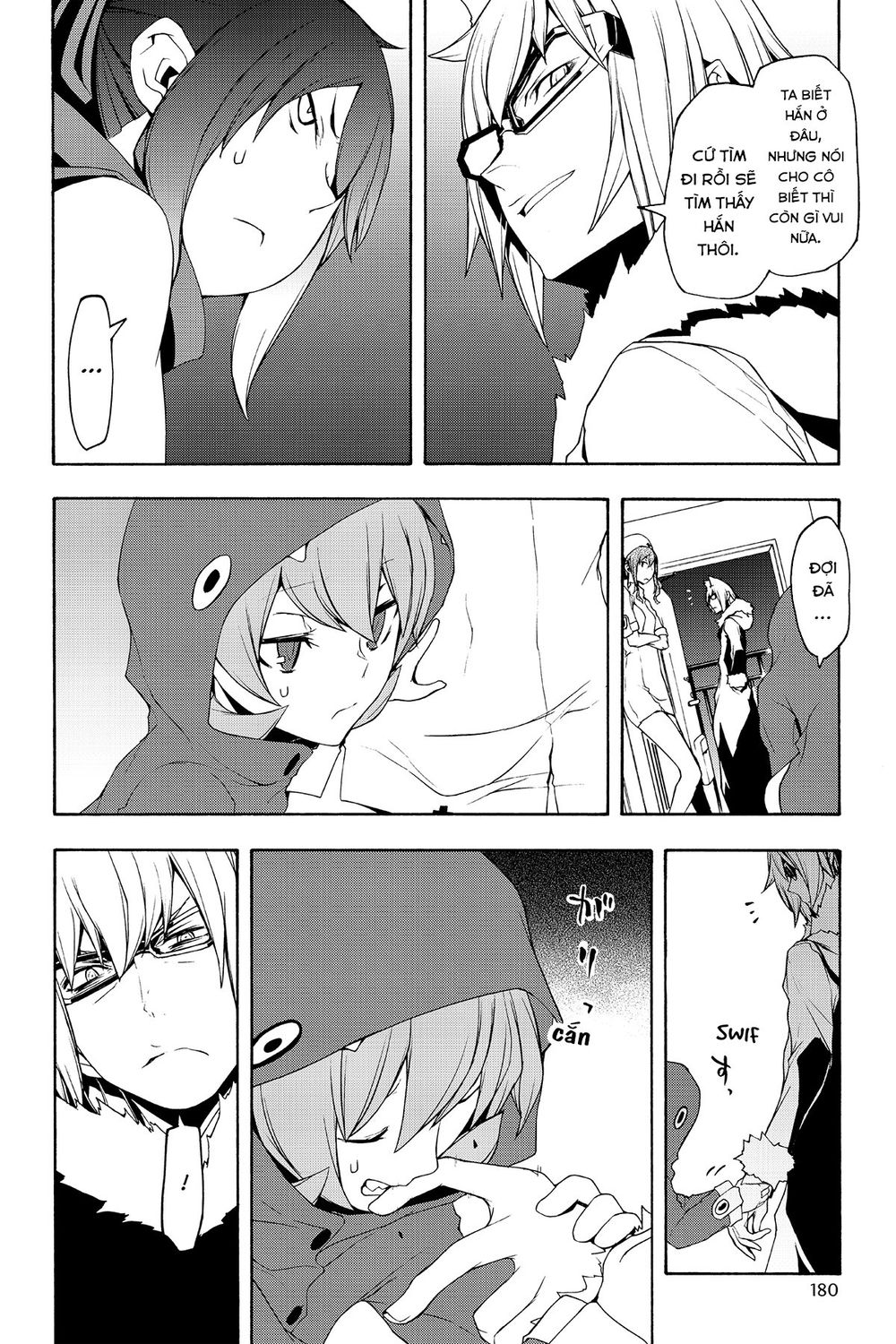 Yozakura Quartet Chap 105 - Next Chap 106