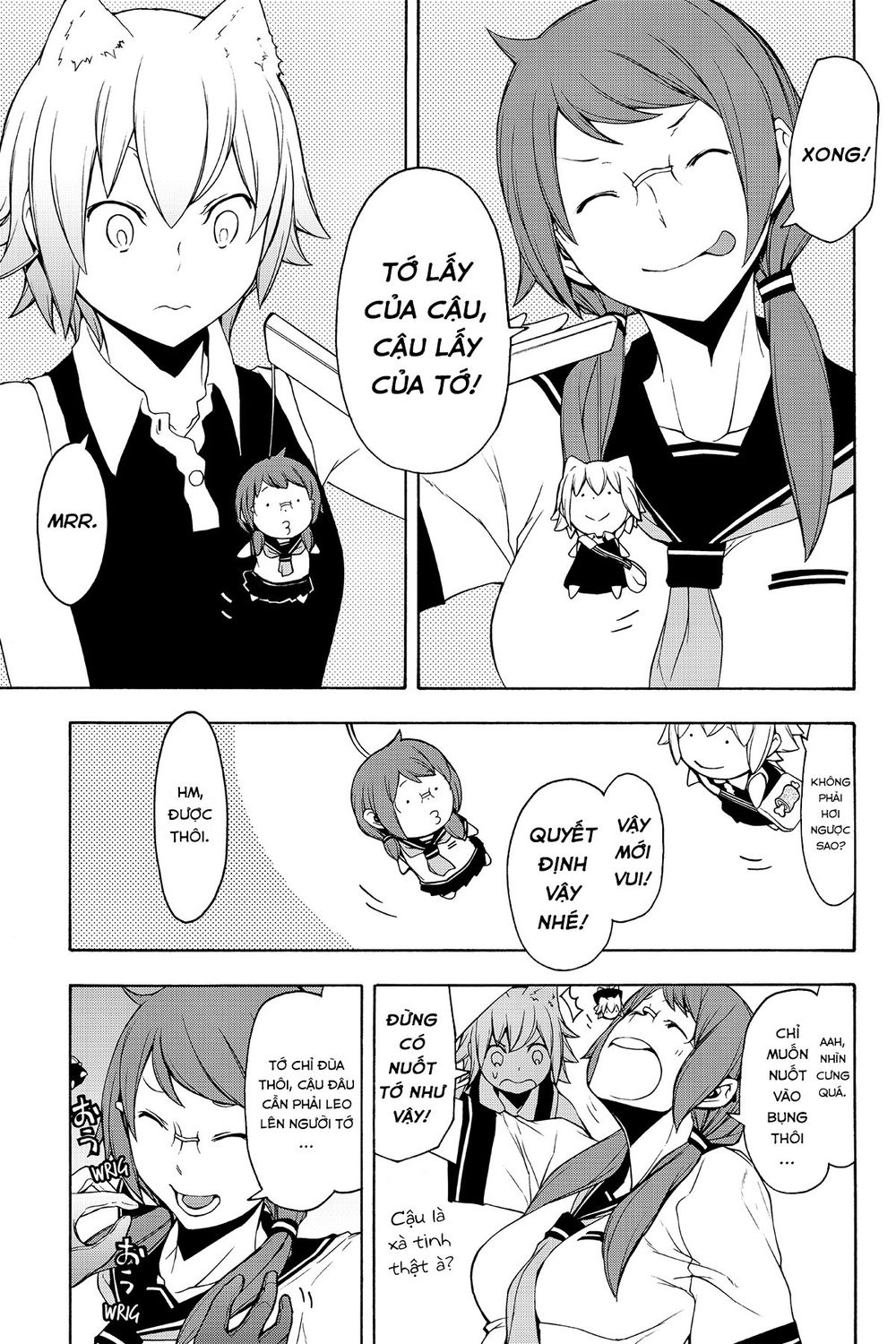 Yozakura Quartet Chap 105 - Next Chap 106
