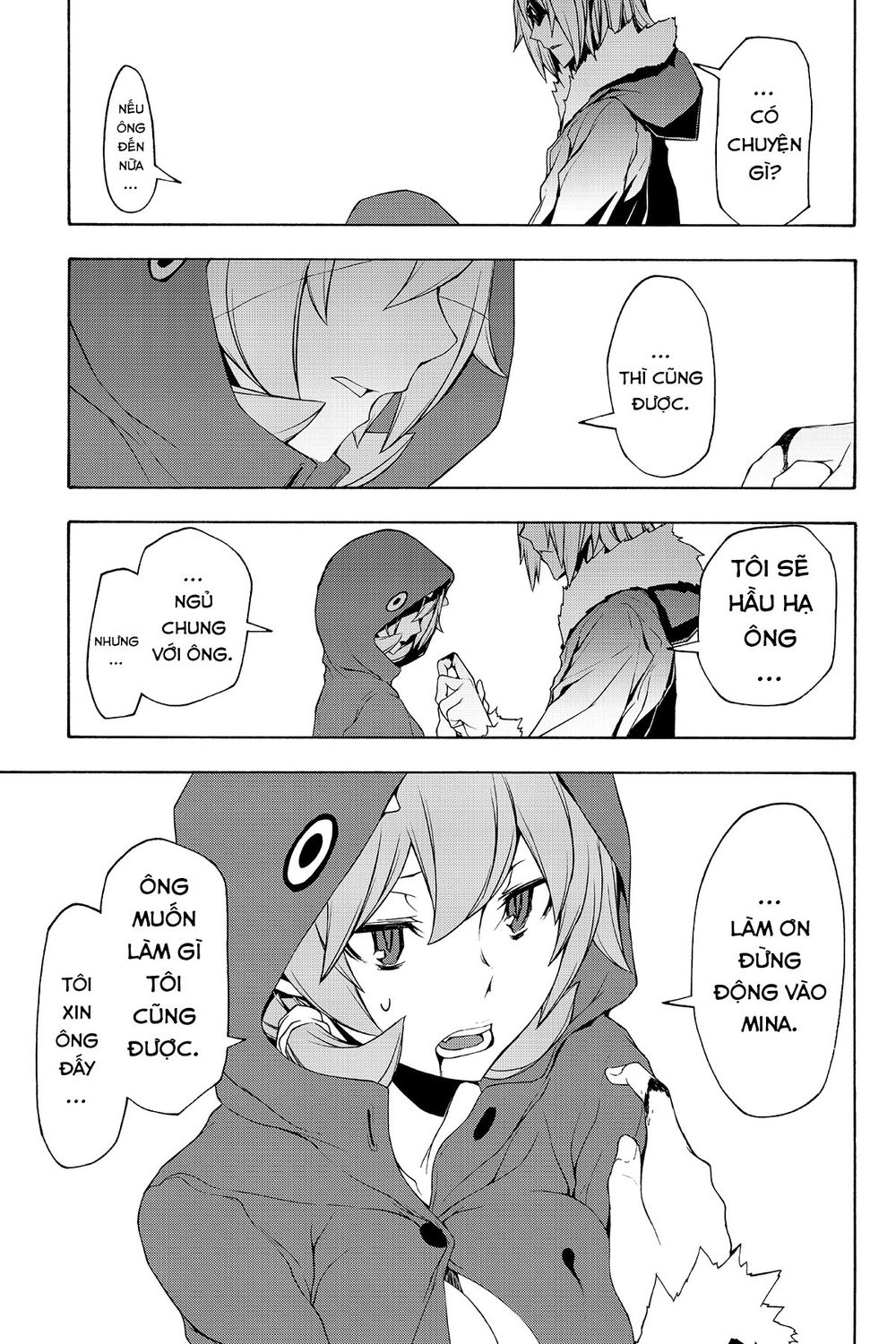 Yozakura Quartet Chap 105 - Next Chap 106