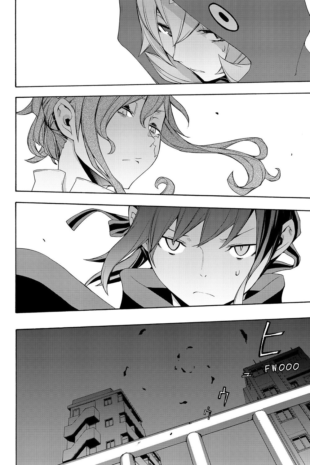 Yozakura Quartet Chap 105 - Next Chap 106