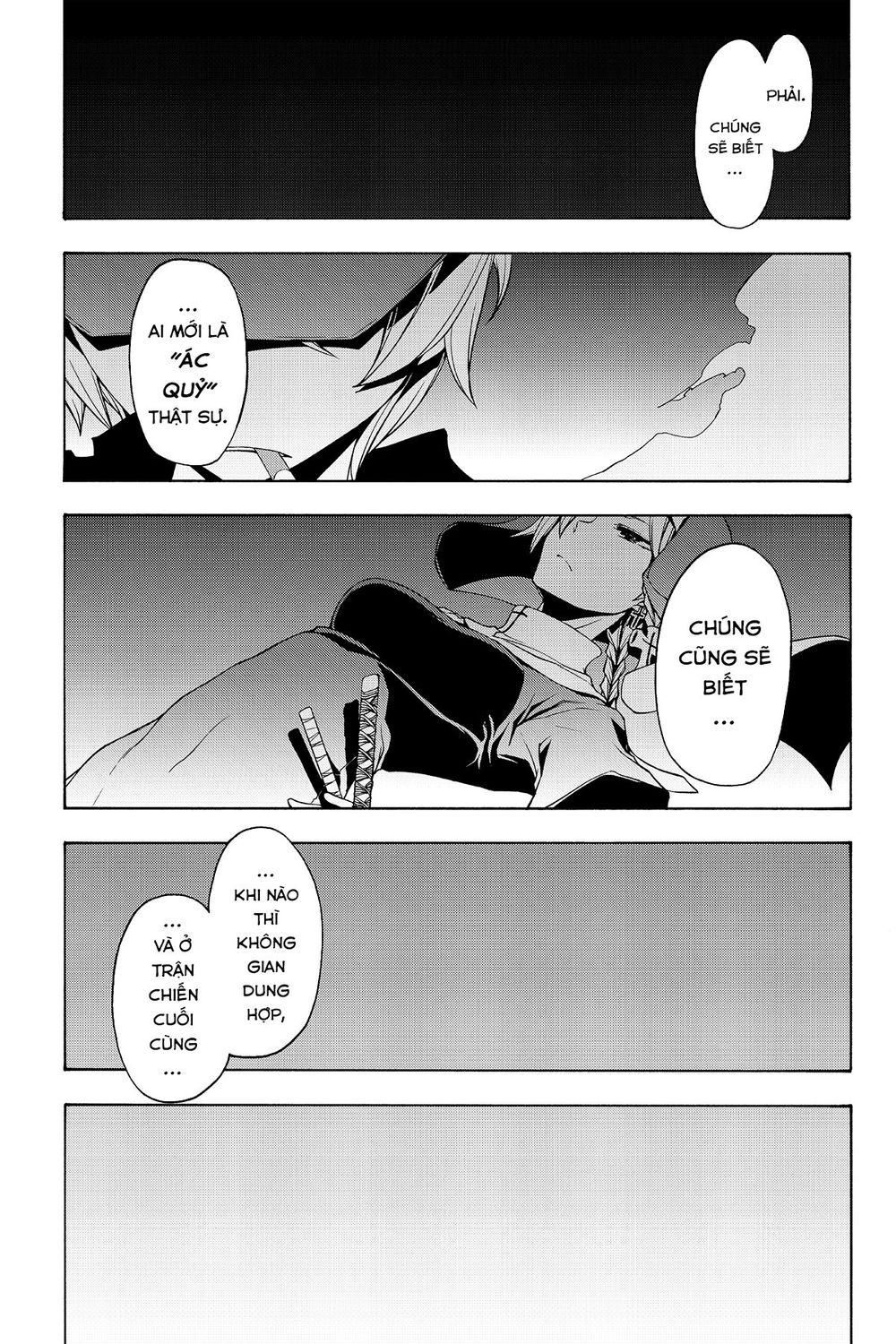 Yozakura Quartet Chap 105 - Next Chap 106