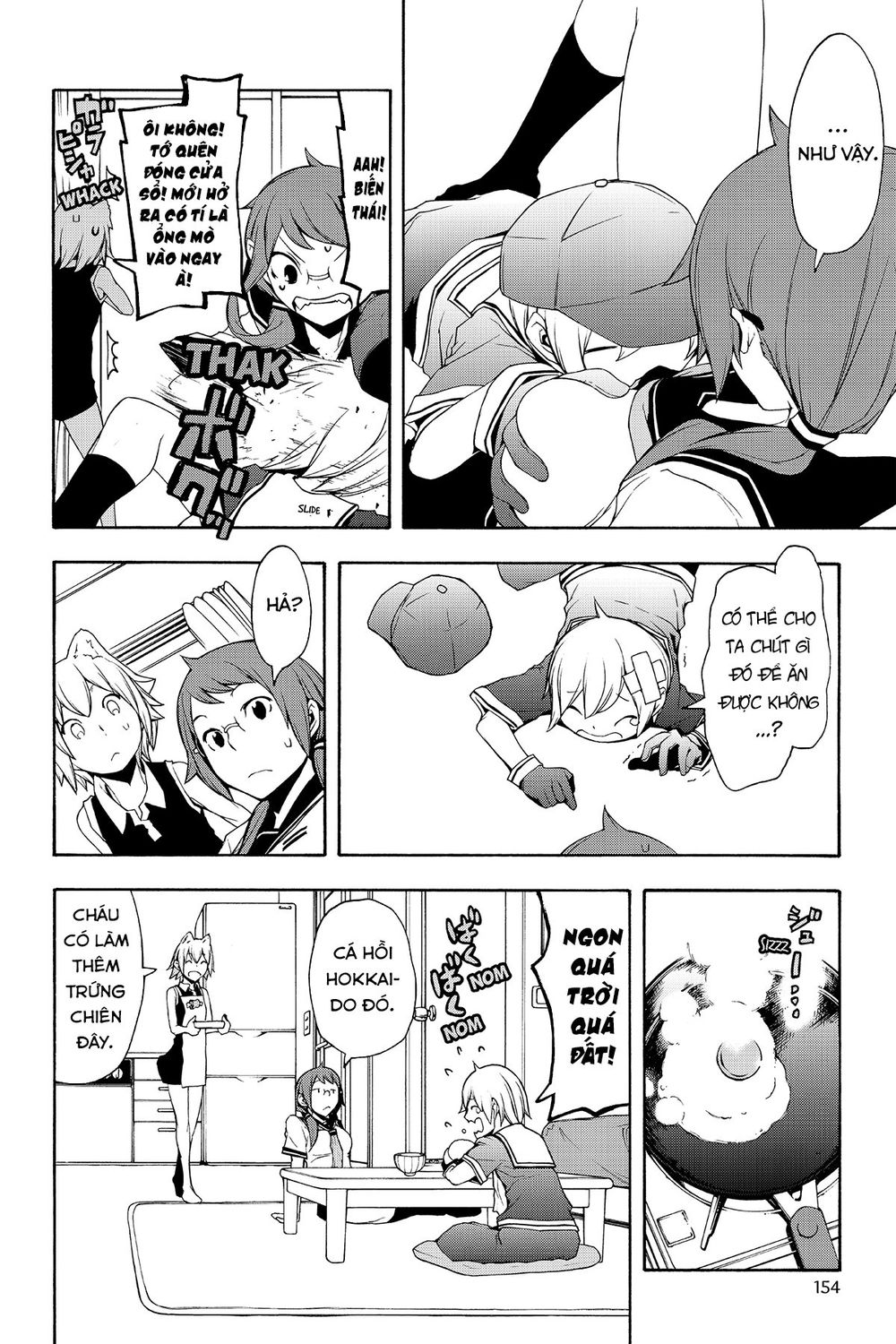 Yozakura Quartet Chap 105 - Next Chap 106