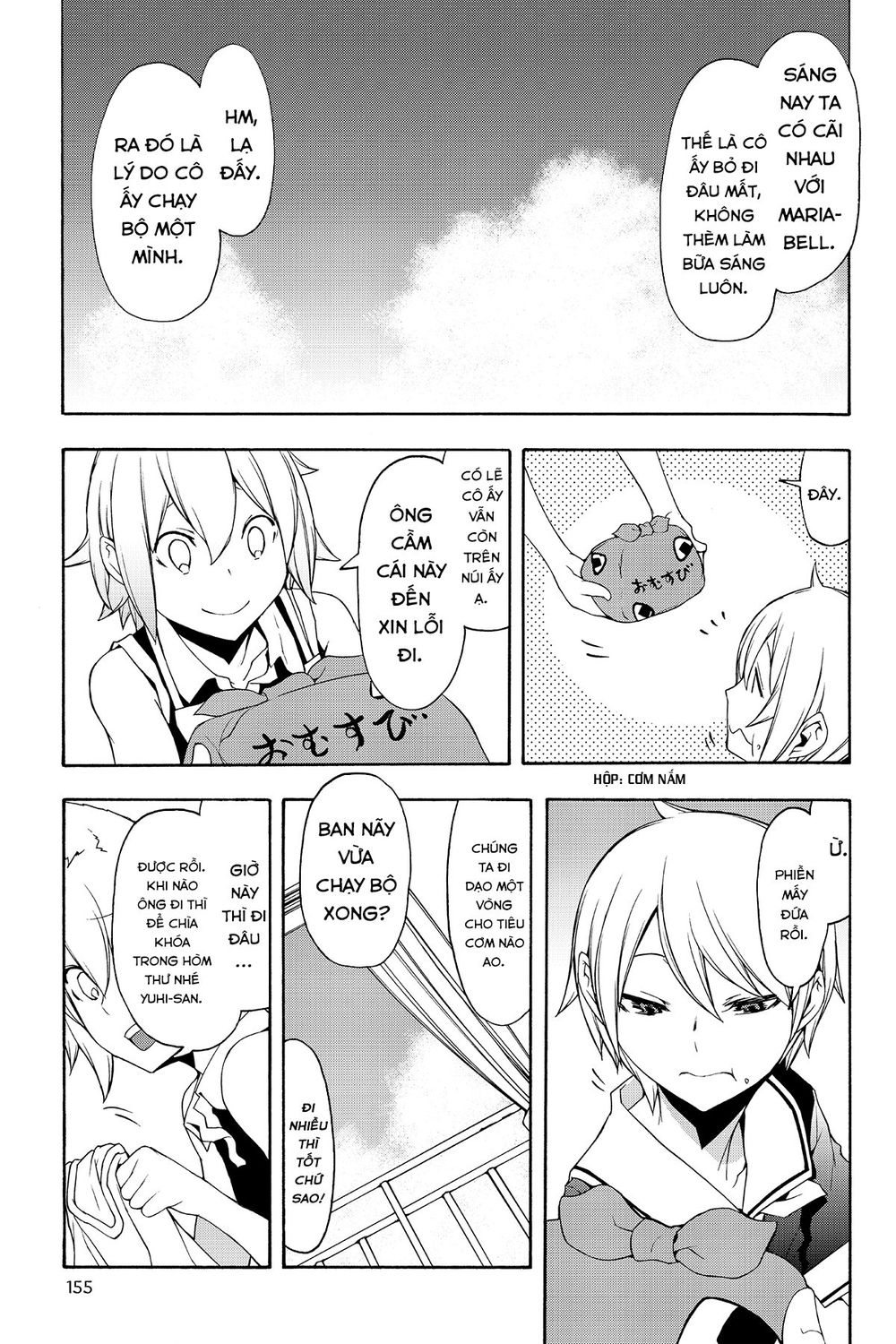 Yozakura Quartet Chap 105 - Next Chap 106