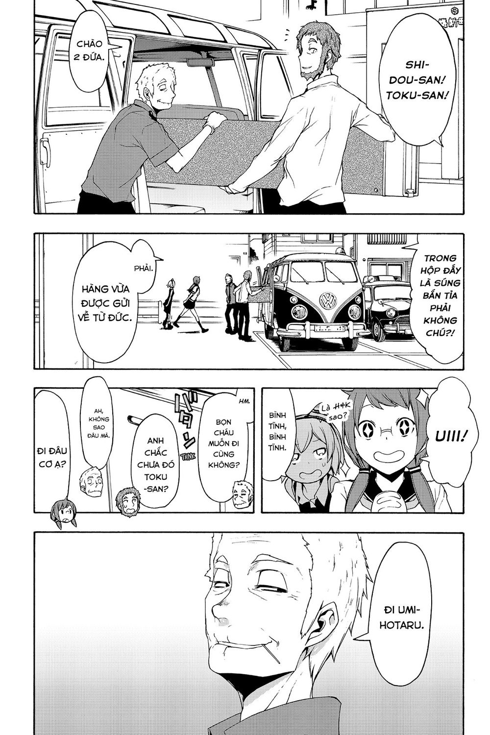 Yozakura Quartet Chap 105 - Next Chap 106