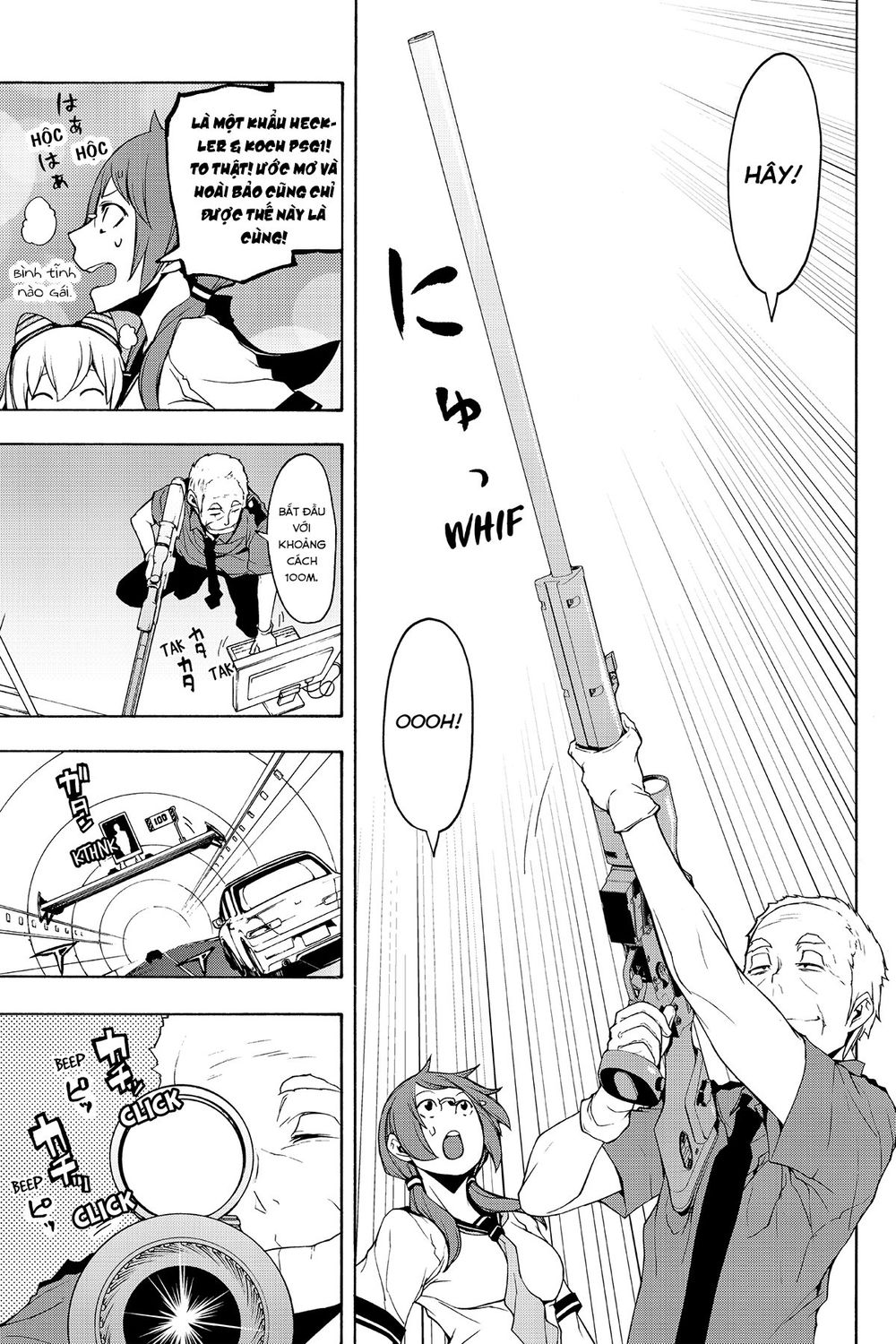 Yozakura Quartet Chap 105 - Next Chap 106