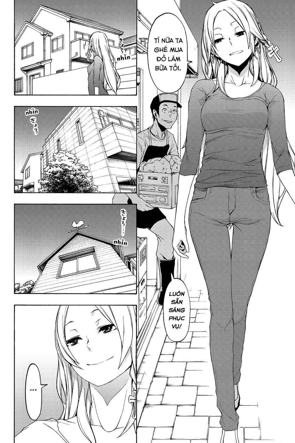Yozakura Quartet Chap 107 - Next Chap 108