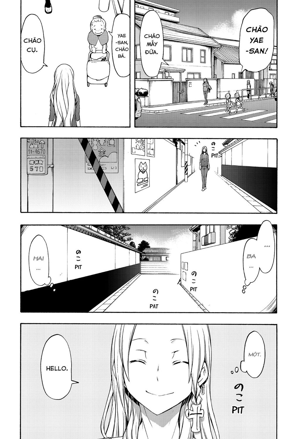 Yozakura Quartet Chap 107 - Next Chap 108