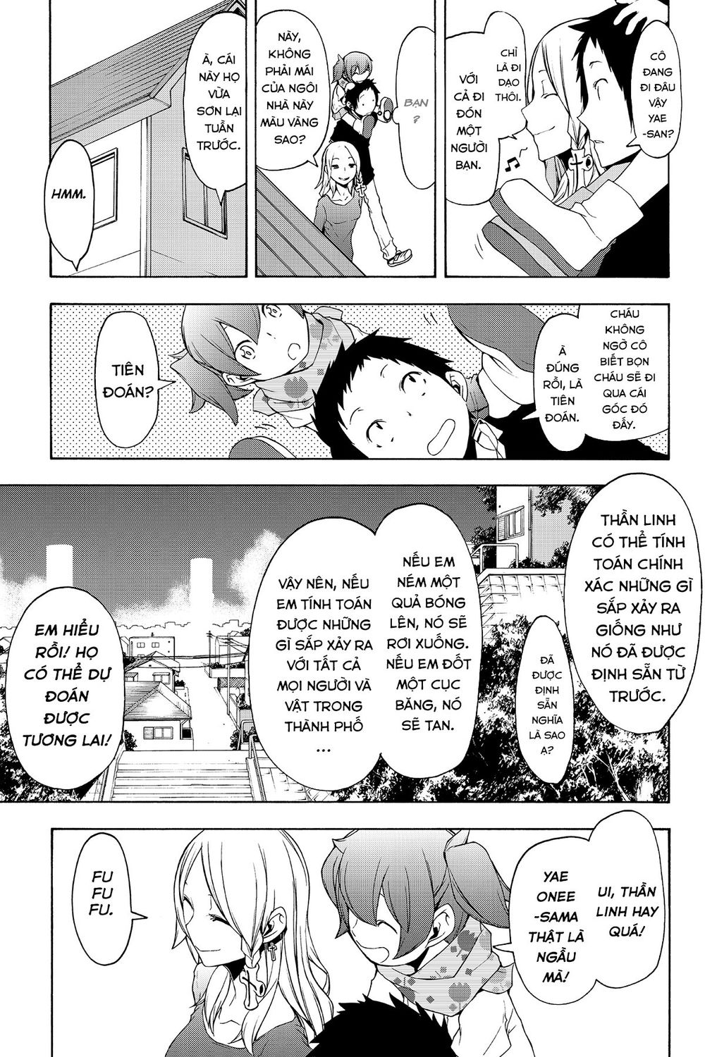 Yozakura Quartet Chap 107 - Next Chap 108