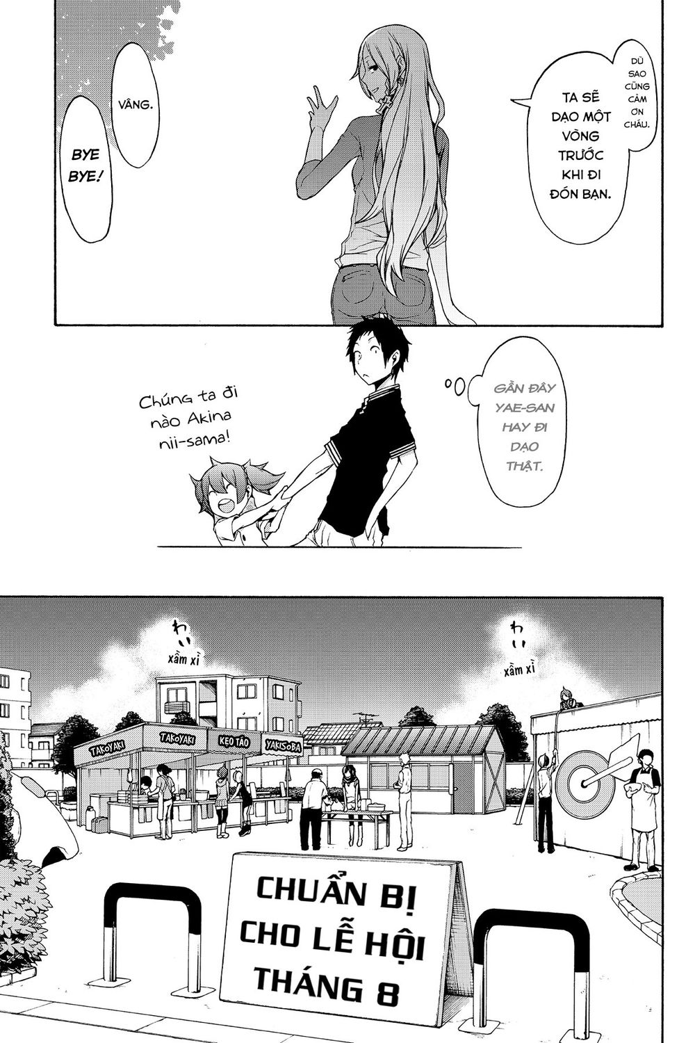 Yozakura Quartet Chap 107 - Next Chap 108