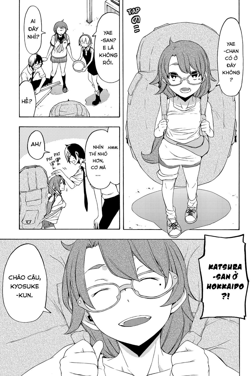 Yozakura Quartet Chap 107 - Next Chap 108