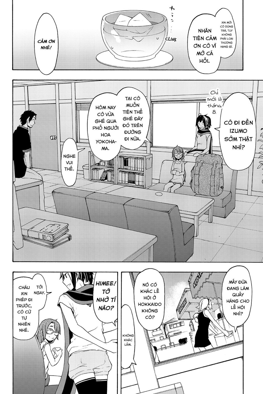 Yozakura Quartet Chap 107 - Next Chap 108