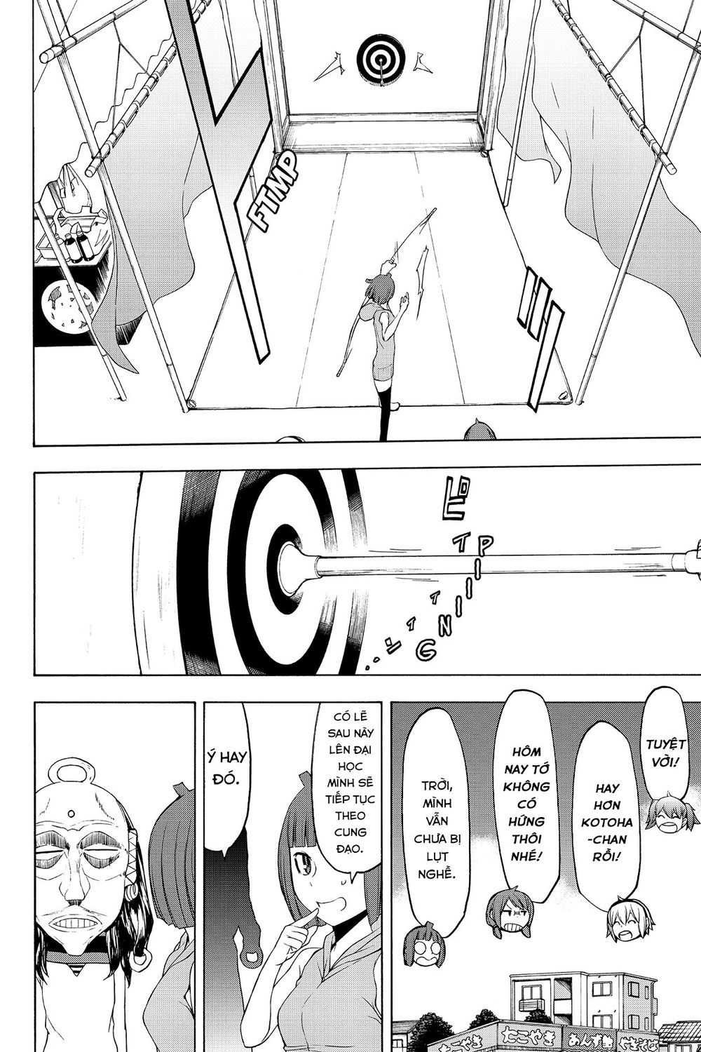 Yozakura Quartet Chap 107 - Next Chap 108