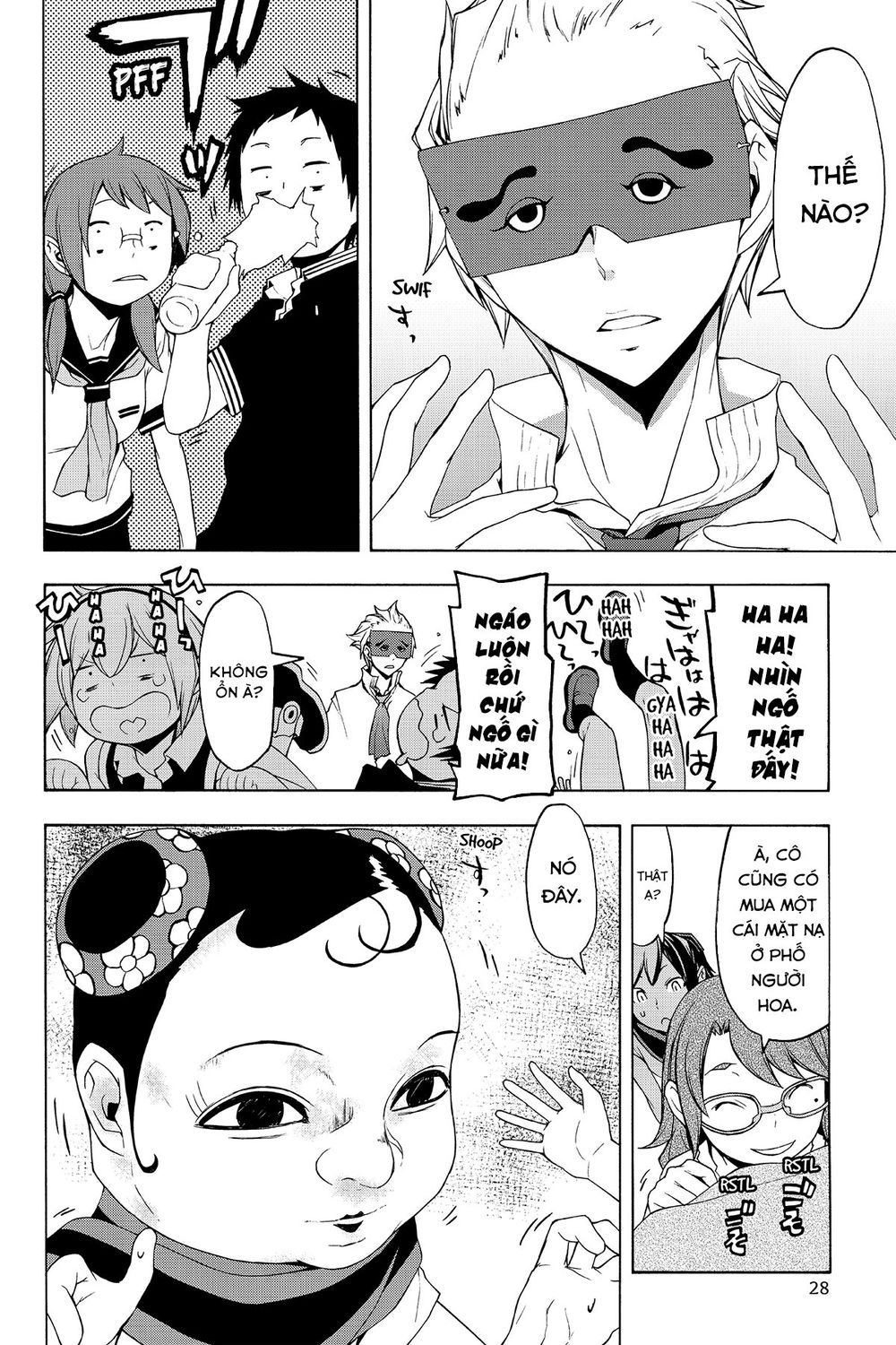 Yozakura Quartet Chap 107 - Next Chap 108