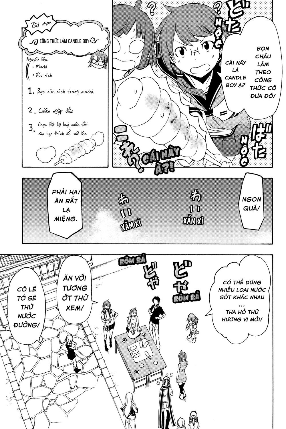 Yozakura Quartet Chap 107 - Next Chap 108