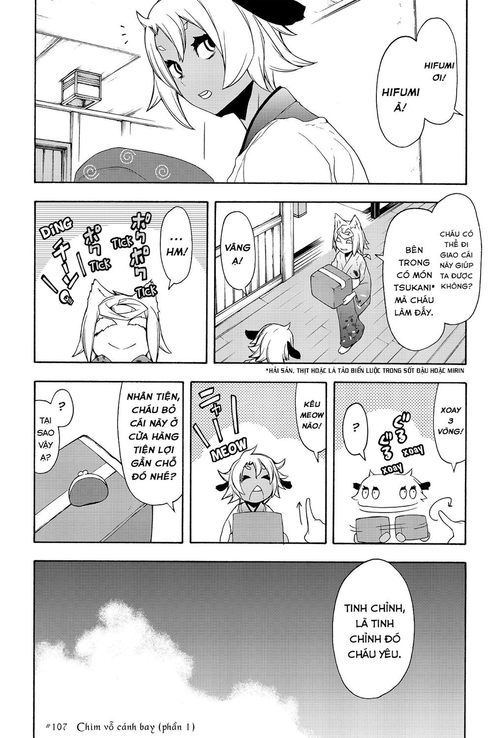Yozakura Quartet Chap 107 - Next Chap 108