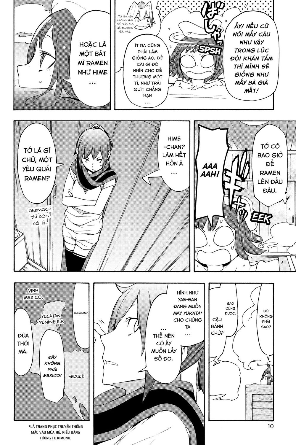 Yozakura Quartet Chap 107 - Next Chap 108