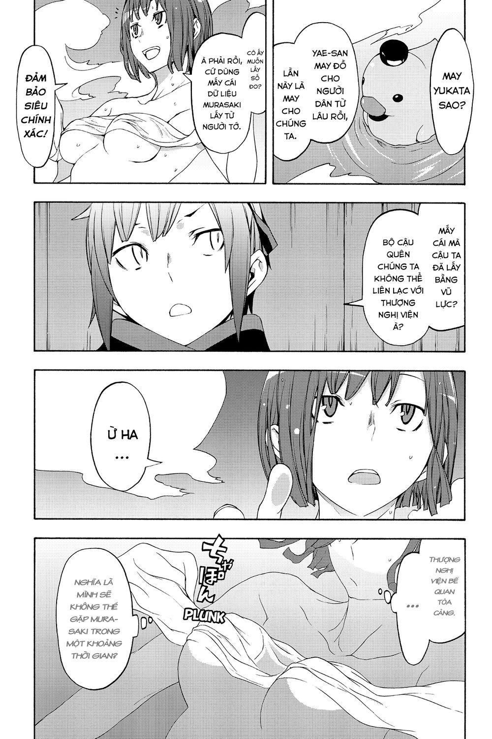 Yozakura Quartet Chap 107 - Next Chap 108