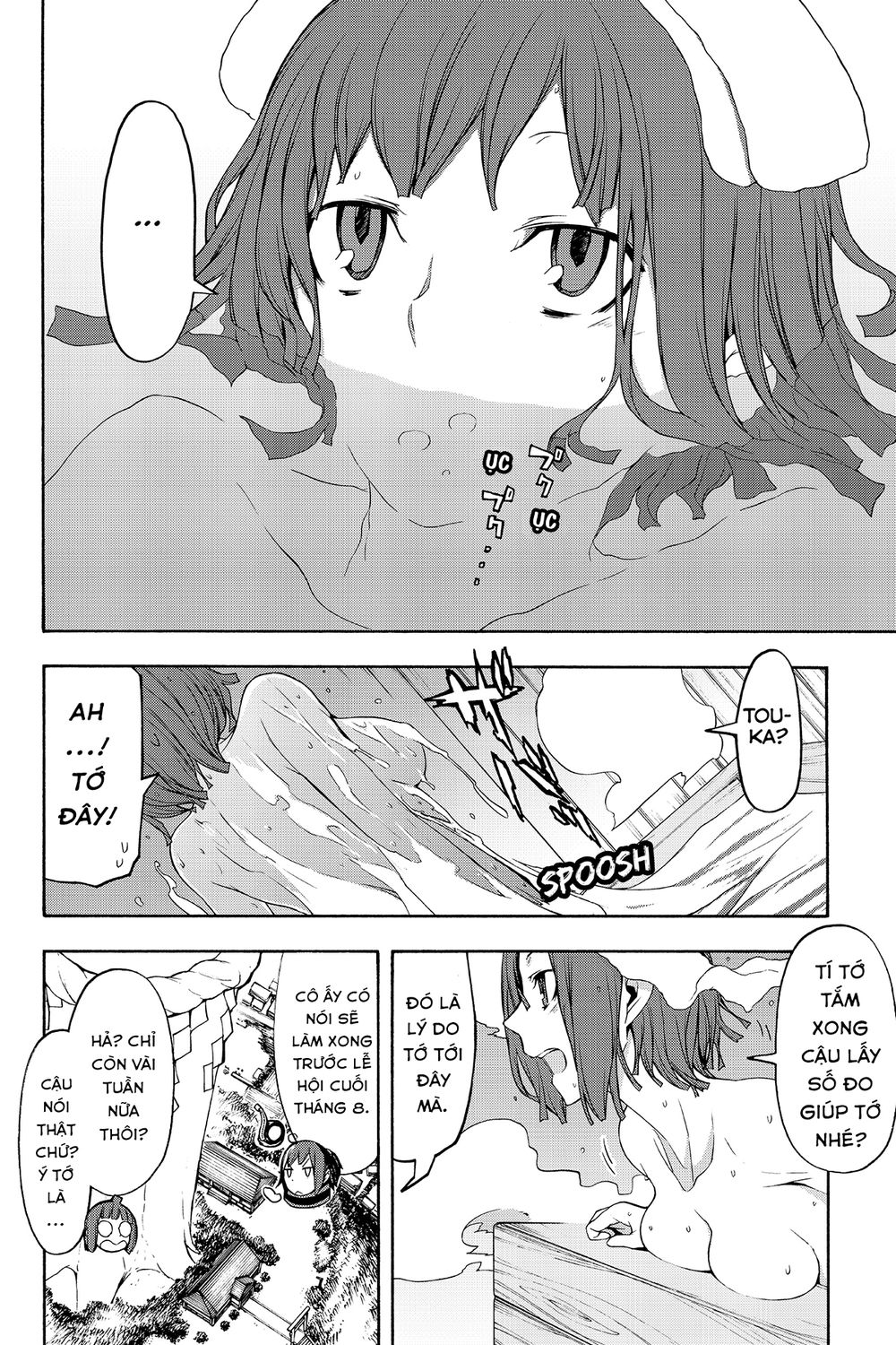 Yozakura Quartet Chap 107 - Next Chap 108