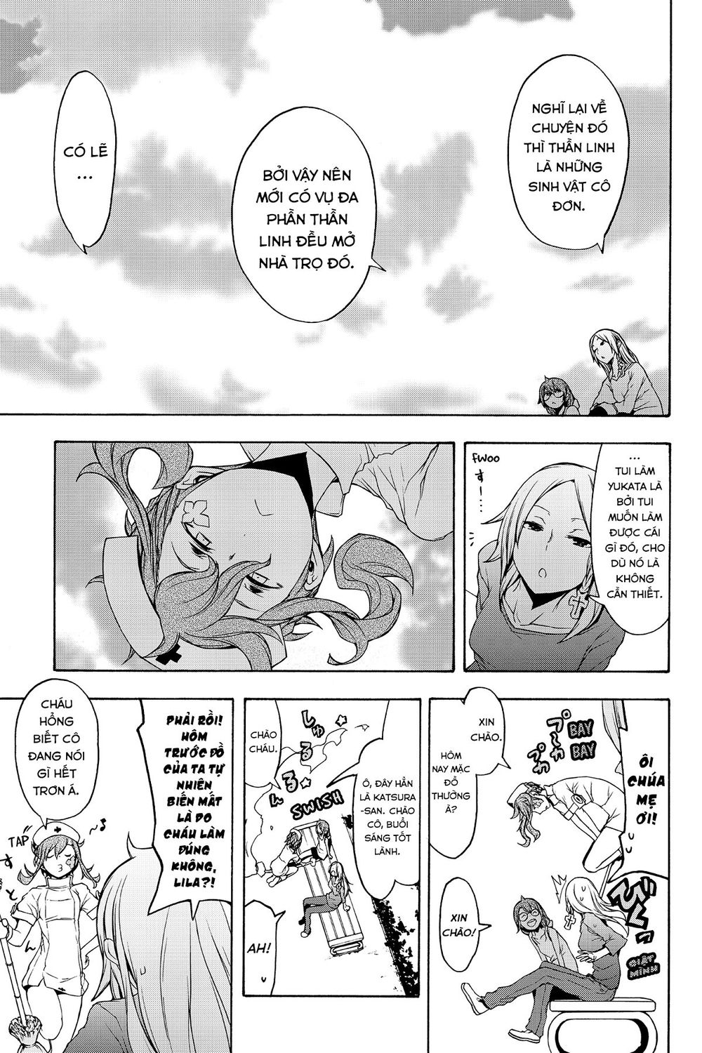 Yozakura Quartet Chap 108 - Next Chap 109