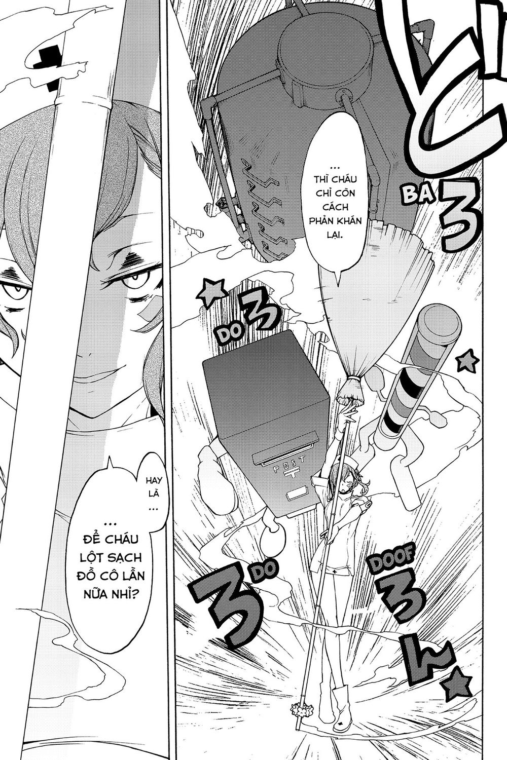 Yozakura Quartet Chap 108 - Next Chap 109