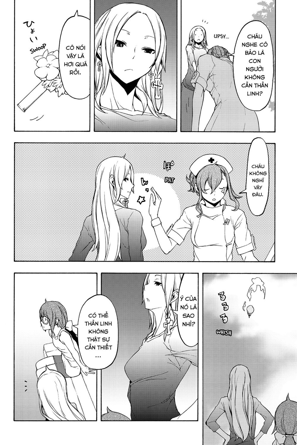 Yozakura Quartet Chap 108 - Next Chap 109