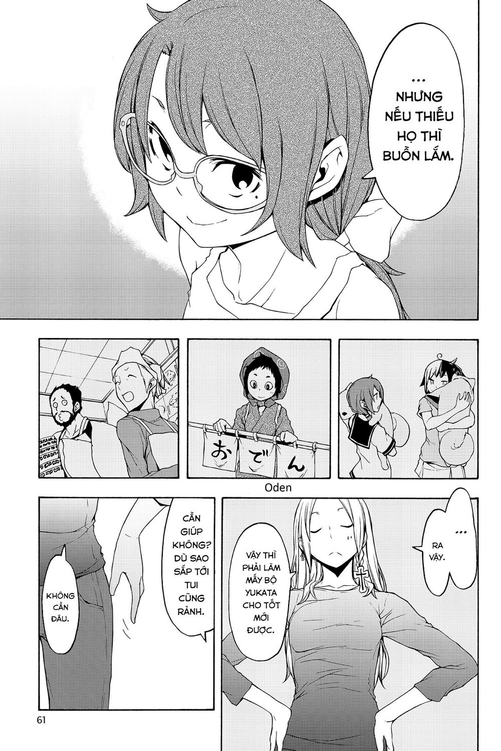 Yozakura Quartet Chap 108 - Next Chap 109