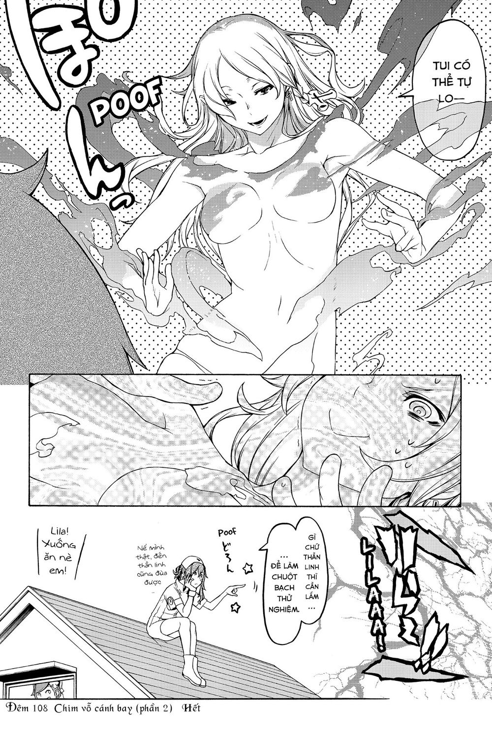 Yozakura Quartet Chap 108 - Next Chap 109