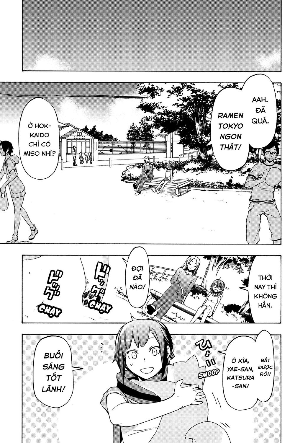 Yozakura Quartet Chap 108 - Next Chap 109
