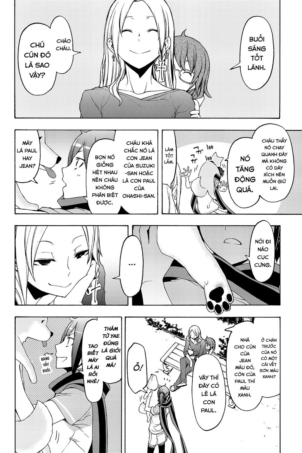 Yozakura Quartet Chap 108 - Next Chap 109